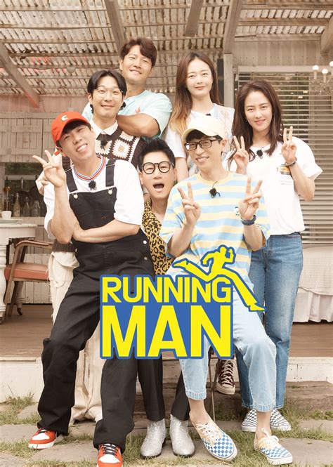 running man20240421|Running Man 線上看20240421期 .